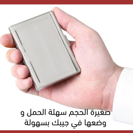 محفظة معدنية للهويات وكروت سحب البنكية  Present 6 Slot Debit Credit ATM Business Card Holder