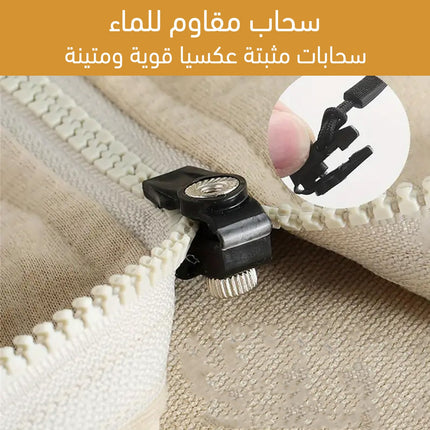 أداة إصلاح السحاب القابلة للتعديل zipper repairer
