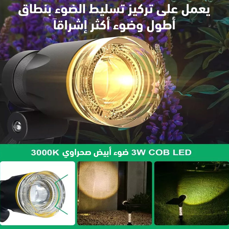 بالطاقإضاءة خارجية تعمل بالطاقة الشمسية Solar Spot Lights Outdoor