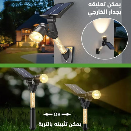 بالطاقإضاءة خارجية تعمل بالطاقة الشمسية Solar Spot Lights Outdoor
