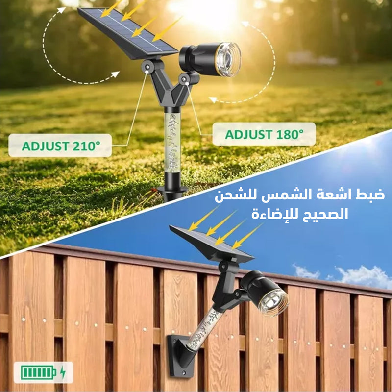 بالطاقإضاءة خارجية تعمل بالطاقة الشمسية Solar Spot Lights Outdoor
