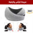 مخدة رقبة علاجية للنوم  Memory Foam Travel Pillow for Sleep