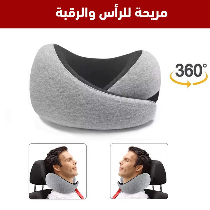 مخدة رقبة علاجية للنوم  Memory Foam Travel Pillow for Sleep