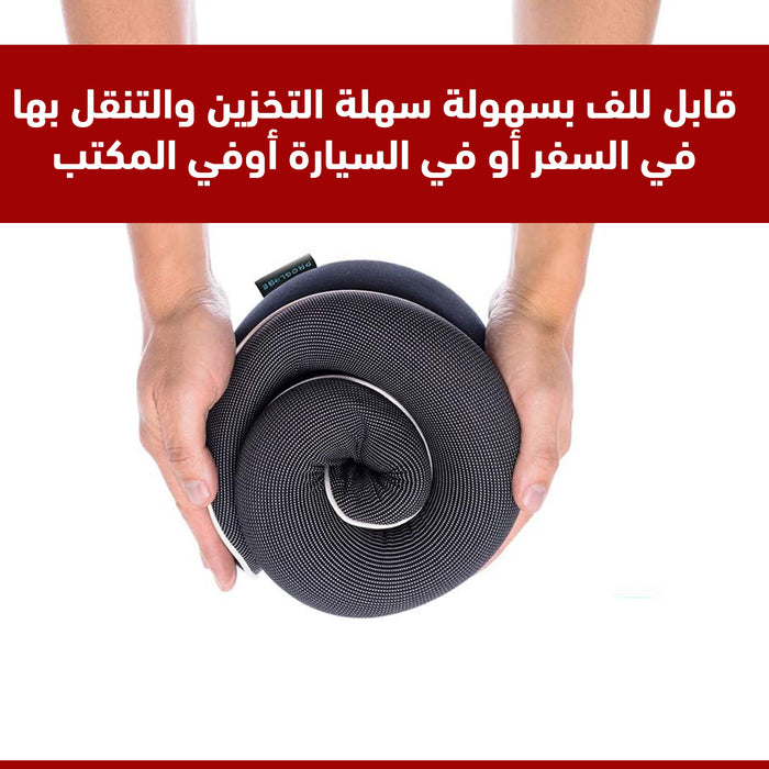 مخدة رقبة علاجية للنوم  Memory Foam Travel Pillow for Sleep