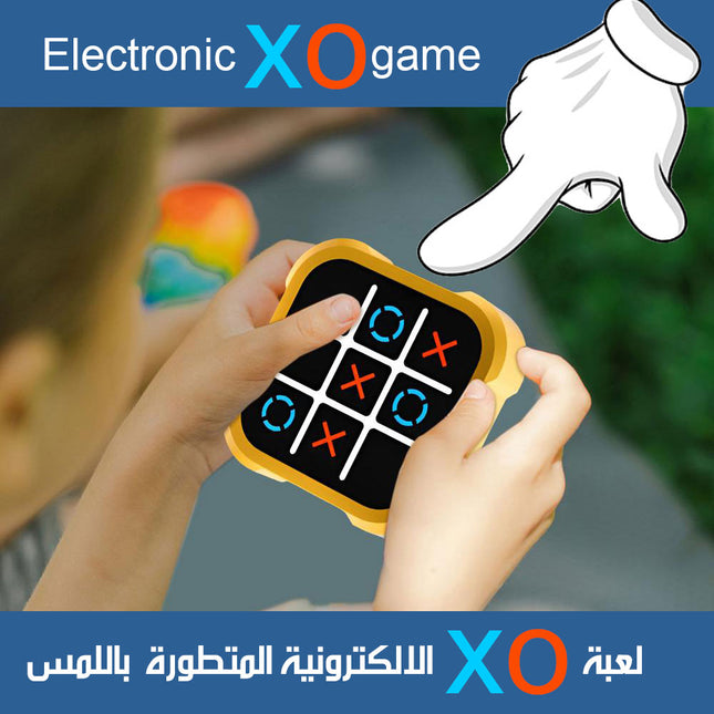 لعبة xo الالكترونية المتطورة باللمس