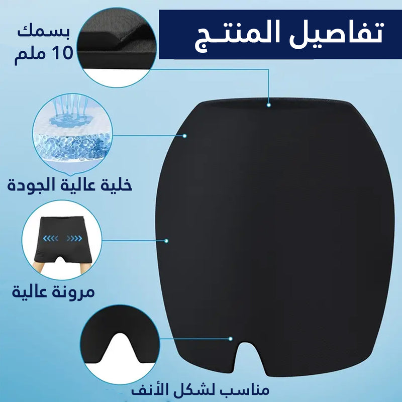 لفافة رأس جل ساخنة وباردة GEL HEAD WRAP HOT & COLD