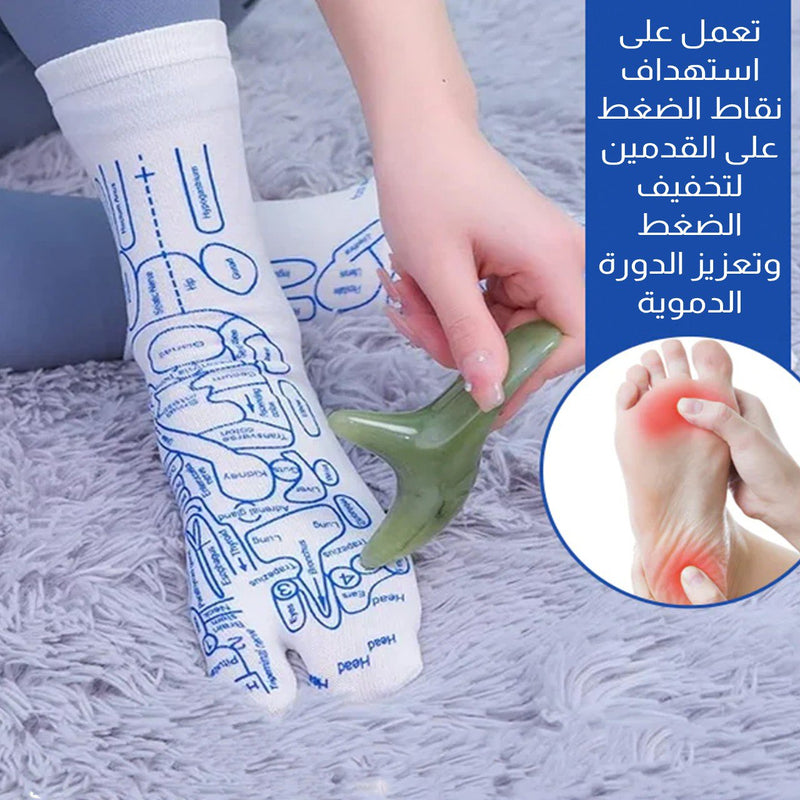 جوارب تدليك القدمين  Foot Massage  Socks