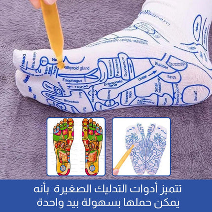جوارب تدليك القدمين  Foot Massage  Socks
