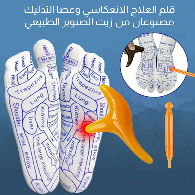 جوارب تدليك القدمين  Foot Massage  Socks