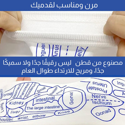 جوارب تدليك القدمين  Foot Massage  Socks