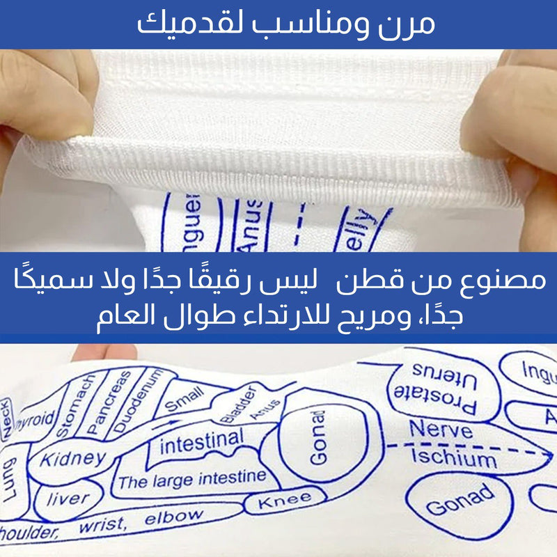 جوارب تدليك القدمين  Foot Massage  Socks