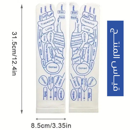 جوارب تدليك القدمين  Foot Massage  Socks