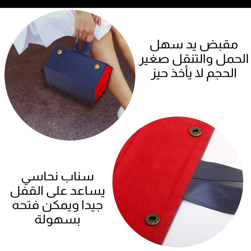 حقيبة تنظيم النظارات Glasses Organizer Bag