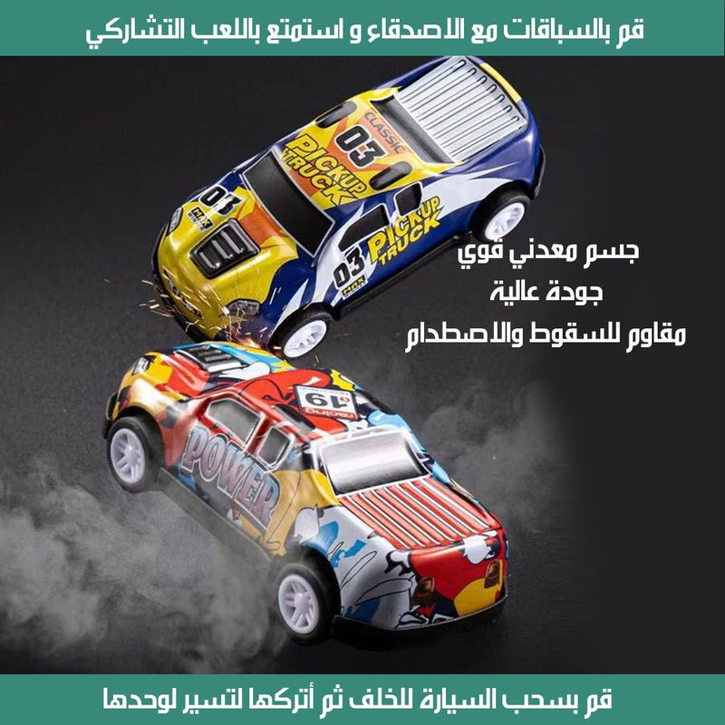 48 سيارة داخل صندوق قابل للفرد برسوم للشوارع