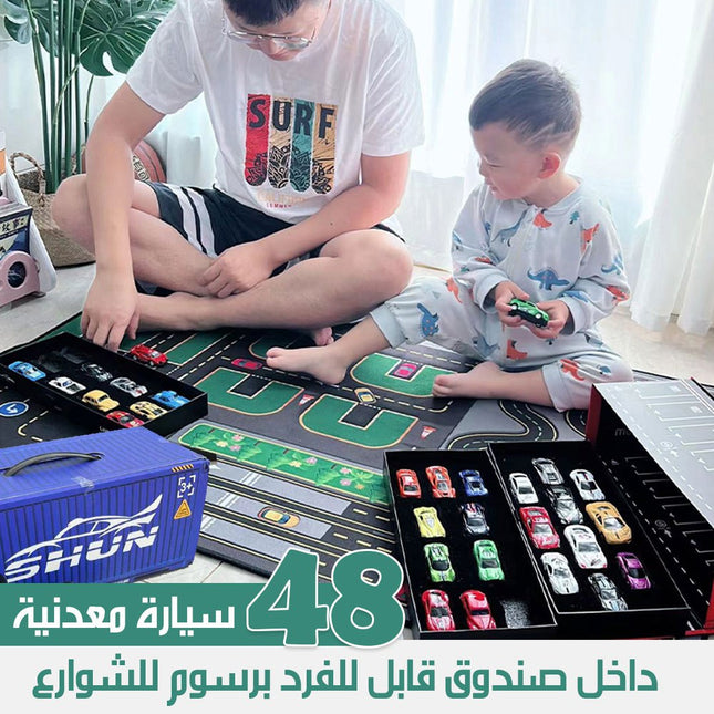 48 سيارة داخل صندوق قابل للفرد برسوم للشوارع