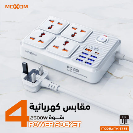 وصلة شحن بمقابس ومداخل Moxom mx-st15 USB