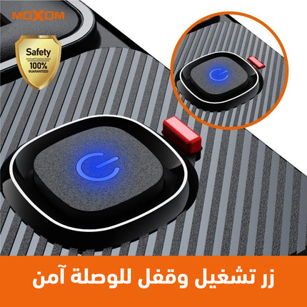 وصلة شحن بمقابس ومداخل Moxom mx-st15 USB