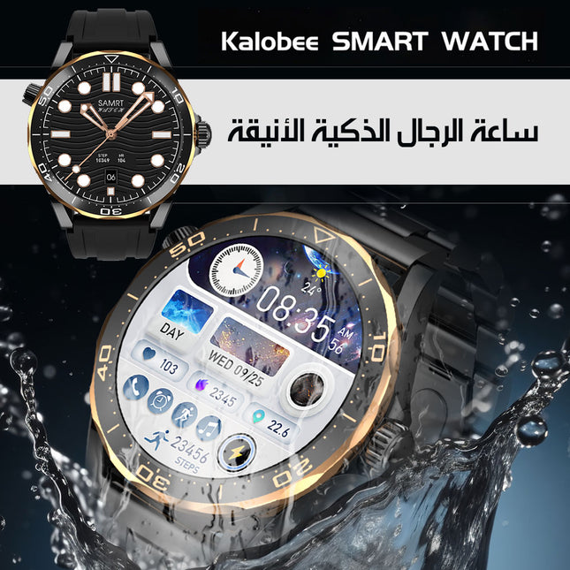 ساعة الرجال الذكية الأنيقة Kalobee SMART WATCH