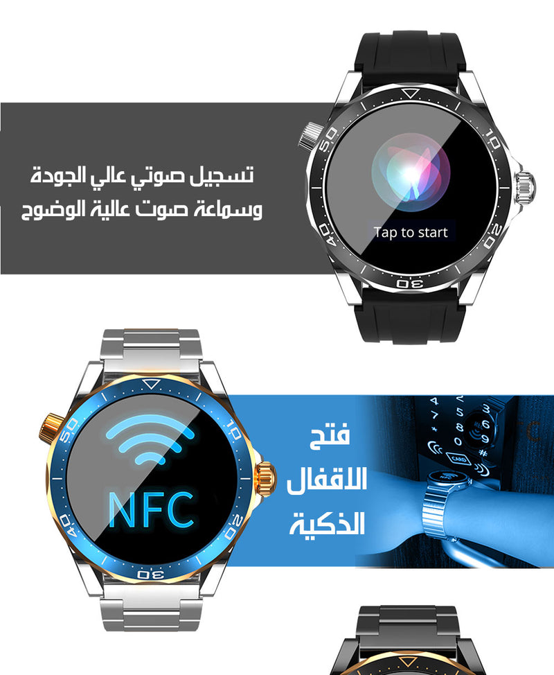 ساعة الرجال الذكية الأنيقة Kalobee SMART WATCH
