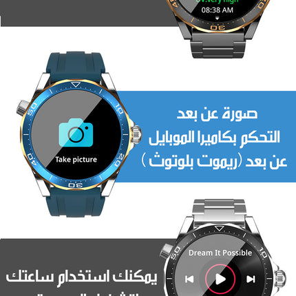 ساعة الرجال الذكية الأنيقة Kalobee SMART WATCH