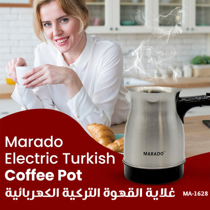 غلاية القهوة التركية الكهربائية Marado electric turkish coffe pot MA-1628