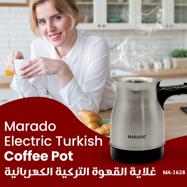 غلاية القهوة التركية الكهربائية Marado electric turkish coffe pot MA-1628