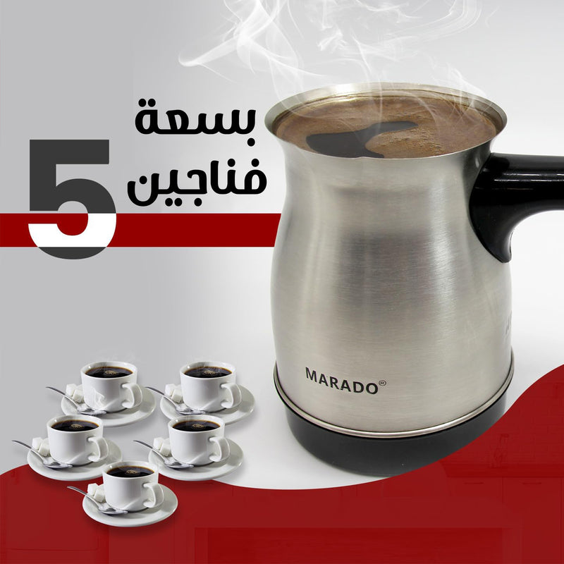 غلاية القهوة التركية الكهربائية Marado electric turkish coffe pot MA-1628