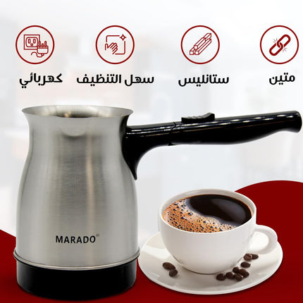 غلاية القهوة التركية الكهربائية Marado electric turkish coffe pot MA-1628