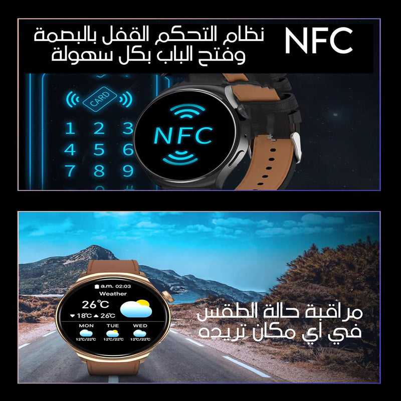 ساعة ذكية للرجال والنساء تعمل بالبلوتوث SK25 Smart Watch Men Women Bluetooth