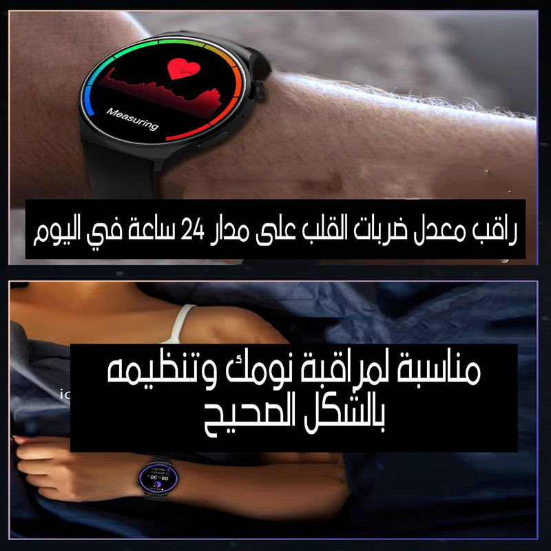 ساعة ذكية للرجال والنساء تعمل بالبلوتوث SK25 Smart Watch Men Women Bluetooth
