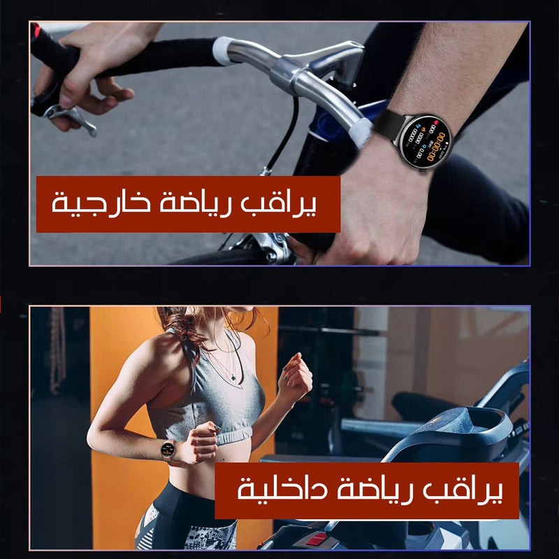 ساعة ذكية للرجال والنساء تعمل بالبلوتوث SK25 Smart Watch Men Women Bluetooth