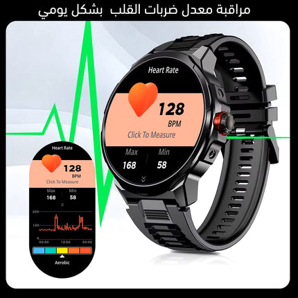 ساعة سمارت الذكية kalobee smart watch sk50