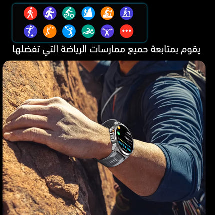 ساعة سمارت الذكية kalobee smart watch sk50