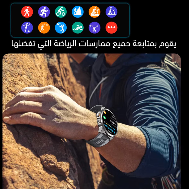 ساعة سمارت الذكية kalobee smart watch sk50