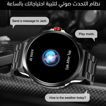 ساعة سمارت الذكية kalobee smart watch sk50