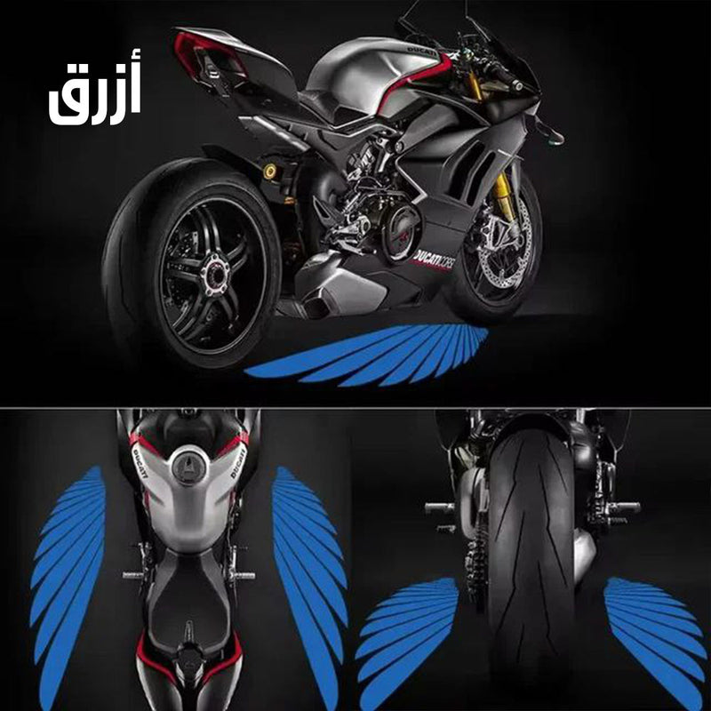 ضوء أجنحة للسيارات والدراجات النارية