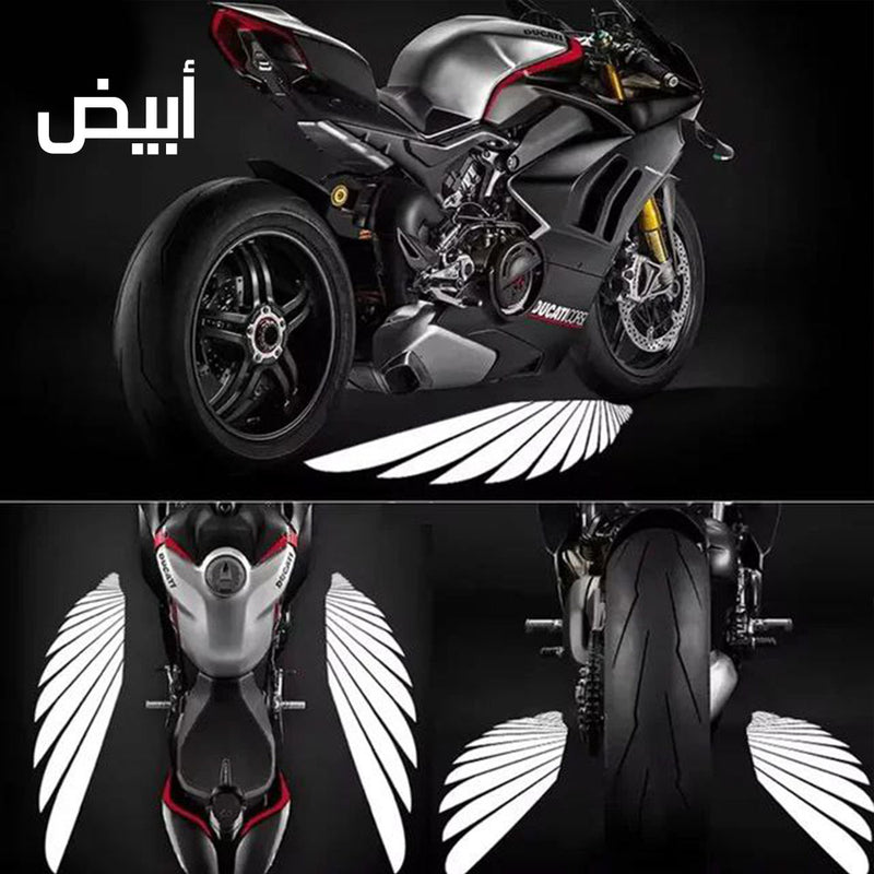ضوء أجنحة للسيارات والدراجات النارية