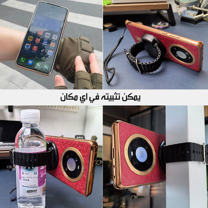 حامل هاتف المعصم المغناطيسي Magnetic Wrist Phone Holder