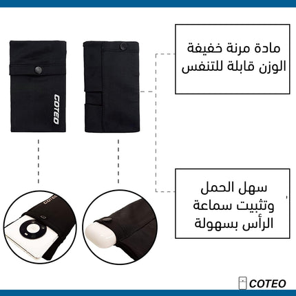 كف يد بجيب لحفظ الأشياء Hand with pocket to store things
