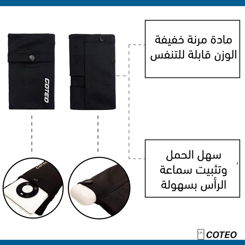 كف يد بجيب لحفظ الأشياء Hand with pocket to store things
