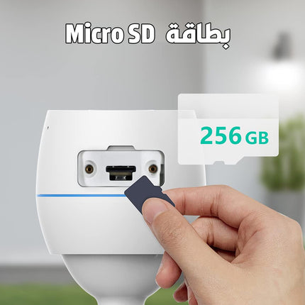 كاميرا خارجية ذكية تعمل بتقنية ezviz smart home camera WI-FI h3c