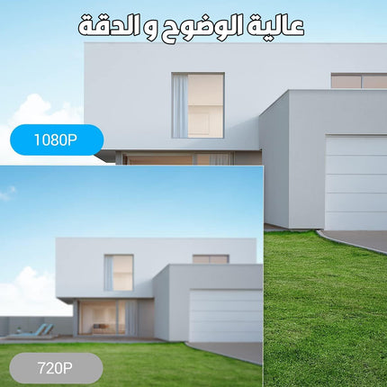 كاميرا خارجية ذكية تعمل بتقنية ezviz smart home camera WI-FI h3c