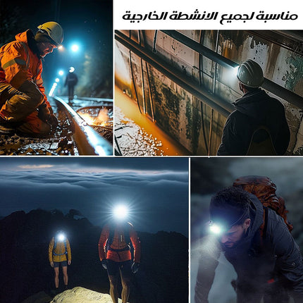 ليد صغير فائق السطوع شحن مع مشبك تثبيت L300 SMART MINI HAT CLIP LIGHT