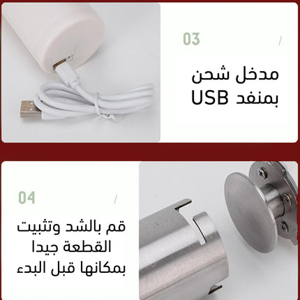 جهاز صنع معكرونة سباغيتي تعمل بالشحن Handheld Portable Noodle Maker