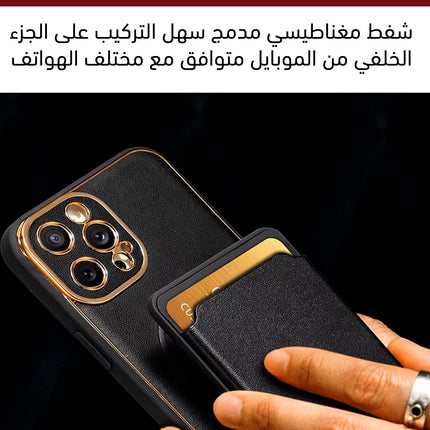 حامل بطاقات الدفع المغناطيسي Magnetic ID card clip wallet Credit Card Holders