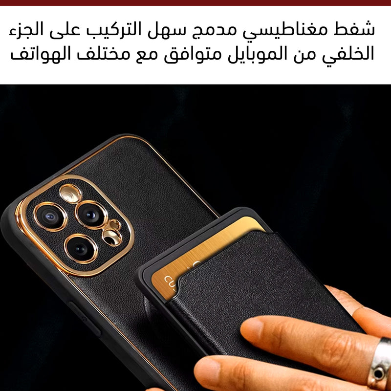 حامل بطاقات الدفع المغناطيسي Magnetic ID card clip wallet Credit Card Holders