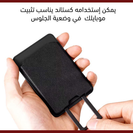 حامل بطاقات الدفع المغناطيسي Magnetic ID card clip wallet Credit Card Holders