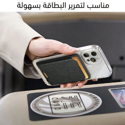 حامل بطاقات الدفع المغناطيسي Magnetic ID card clip wallet Credit Card Holders
