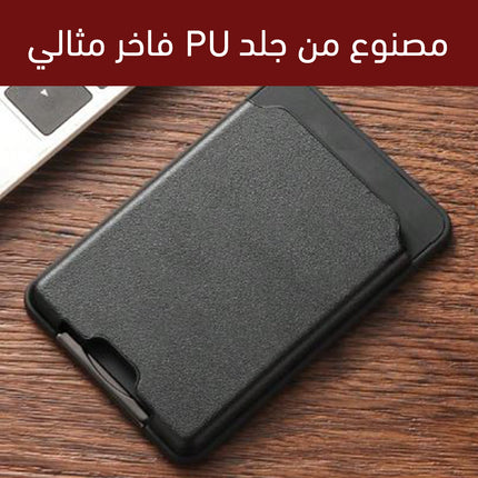حامل بطاقات الدفع المغناطيسي Magnetic ID card clip wallet Credit Card Holders