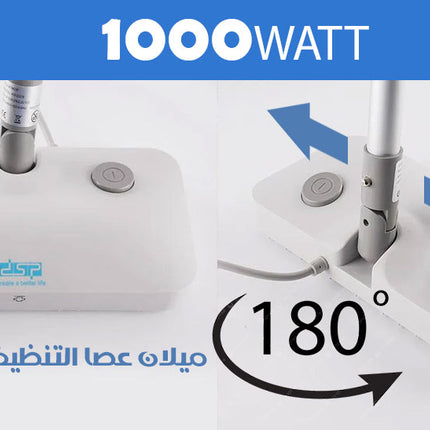 ممسحة بخارية كهربائية ELECTRIC STEAM MOP